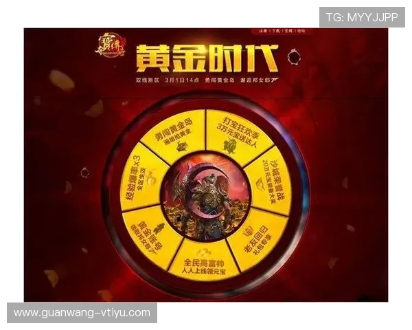 爱游戏体育网页版：畅享在线体育博彩的新平台