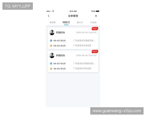 亚博体育国际站:全面的体育赛事资讯,第一时间掌握比赛动态与赔率变化 亚博体育国际站:全面的体育赛事资讯,第一时间掌握比赛动态与赔率变化