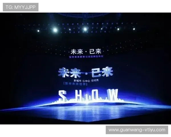 畅享星空体育在线直播，让您随时随地感受赛事的热情与激情