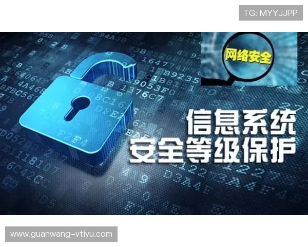 亚博体育线上开户个人信息保护策略解析