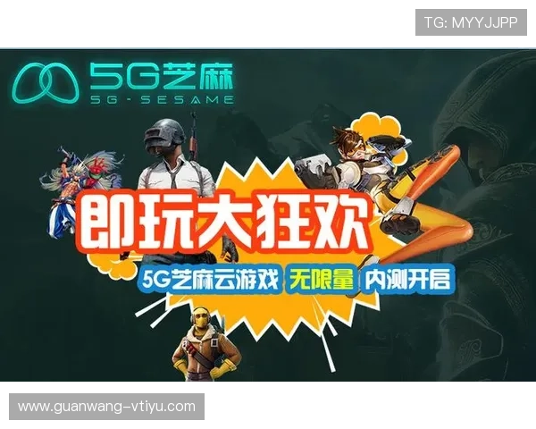 皇冠官网app使用指南,助你轻松畅玩各种热门游戏 皇冠官网app使用指南,助你轻松畅玩各种热门游戏