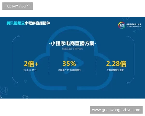 开云体育入口app功能全面介绍,享受高清赛事直播和多样互动内容 开云体育入口app功能全面介绍,享受高清赛事直播和多样互动内容