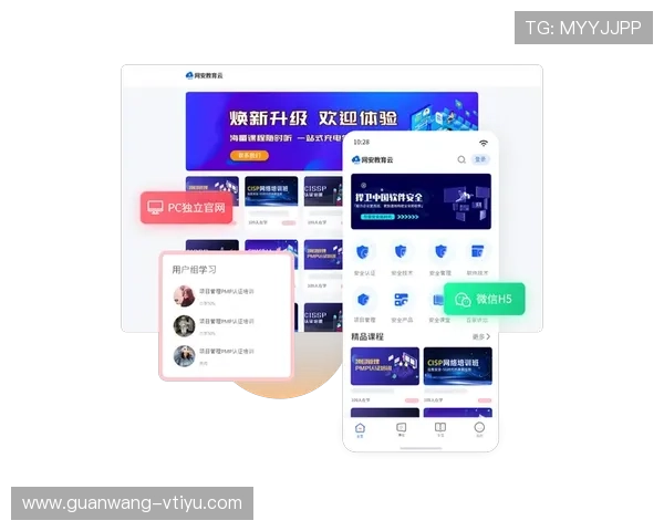 Kaiyun开云集团官方网址2024最新入口方法全解析确保用户顺利登录正式平台体验优质服务 Kaiyun开云集团官方网址2024最新入口方法全解析确保用户顺利登录正式平台体验优质服务