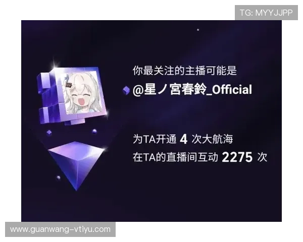 如何通过开云电竞登录入口提升游戏体验实现账户安全的全面措施