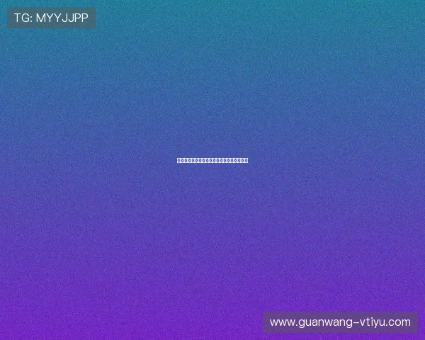 竞博体育官方网站的最新动态与用户体验分享