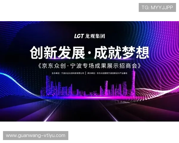 开云体育旗舰厅注册平台,推出丰富的优惠活动和奖励机制激励新老客户不断参与 开云体育旗舰厅注册平台,推出丰富的优惠活动和奖励机制激励新老客户不断参与