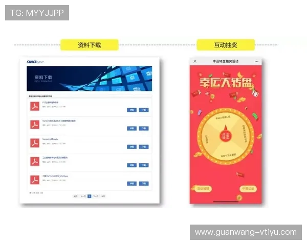 开云在线登录入口全面指南帮你轻松进入官方网站确保账号安全