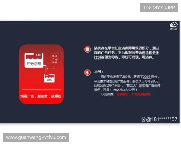 开运体育网站登录入口最新2024官方登录指南，轻松进入享受丰富体育赛事内容
