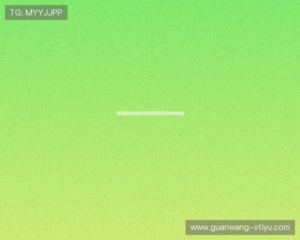 聊聊爱游戏官网的社区互动，体验玩家之间的友好交流与合作