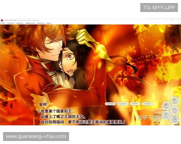 解密爱游戏旗舰网站:为何成为玩家首选的原因 解密爱游戏旗舰网站:为何成为玩家首选的原因