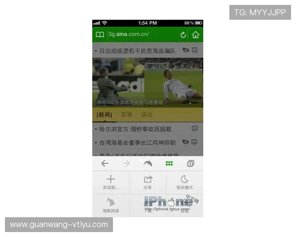 通过GD体育下载官网，快速下载和注册体验最佳体育投注服务