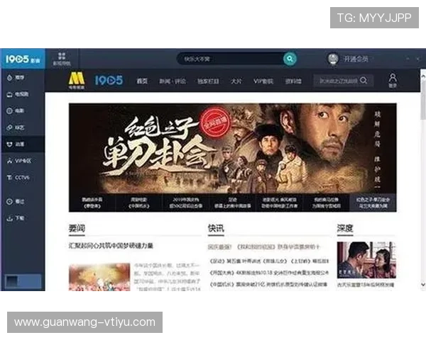 365娱乐提供丰富的娱乐视频资源，让你随时随地享受高清视听盛宴