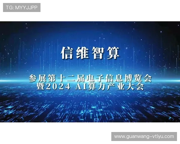 NG南宫集团会员注册的步骤详解及注意事项解析