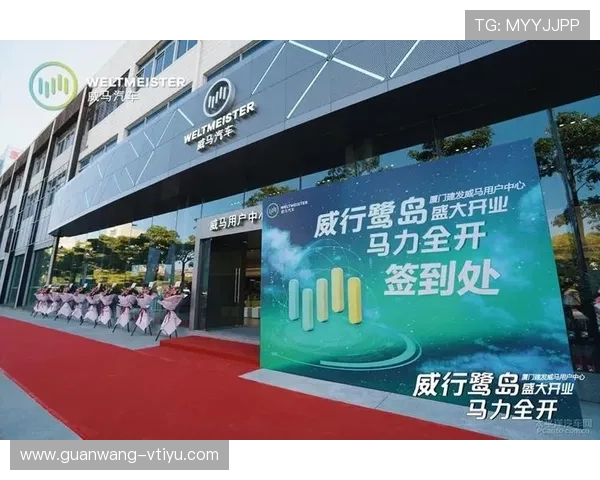 PA体育登陆页面优化升级,提升用户体验确保每次登录都顺畅无阻 PA体育登陆页面优化升级,提升用户体验确保每次登录都顺畅无阻