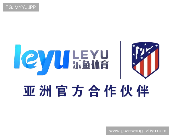 乐鱼体育真人国际在全球范围内推广真人体育赛事吸引大量体育爱好者关注 乐鱼体育真人国际在全球范围内推广真人体育赛事吸引大量体育爱好者关注
