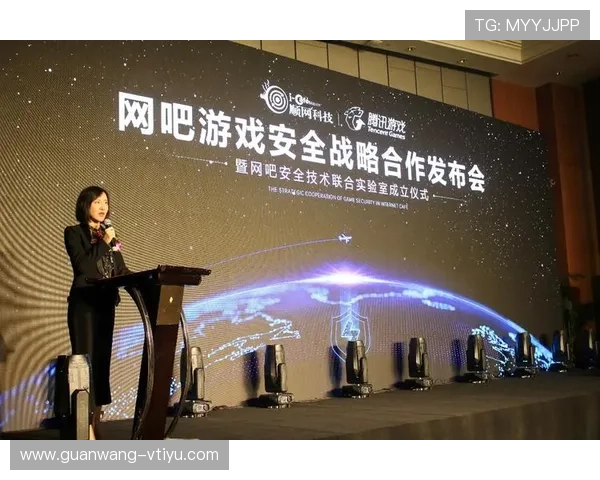 九游注册平台全面升级安全措施,保障玩家个人信息安全与账号安全 九游注册平台全面升级安全措施,保障玩家个人信息安全与账号安全