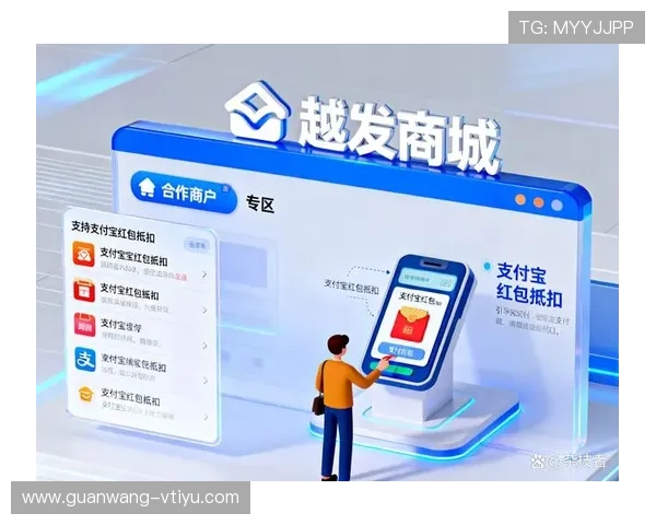 A8线上娱乐城的支付方式多样化,满足不同用户的充值和提现需求 A8线上娱乐城的支付方式多样化,满足不同用户的充值和提现需求