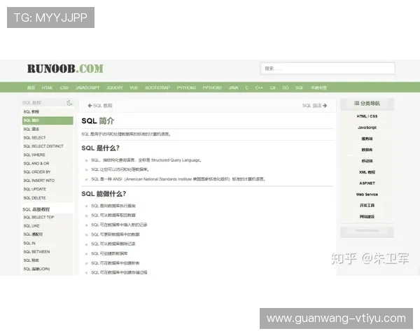 2024年678体育网站登录入口详细指南,提供最全登录步骤和常见问题解决方案 2024年678体育网站登录入口详细指南,提供最全登录步骤和常见问题解决方案