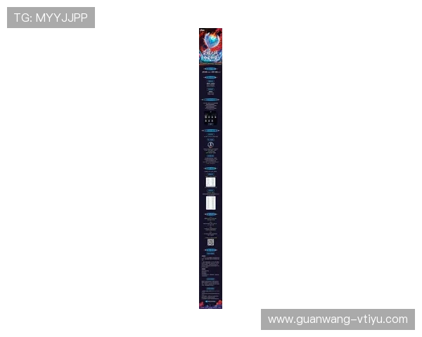 fof体育娱乐平台最新玩法介绍助你轻松赢取丰厚奖金