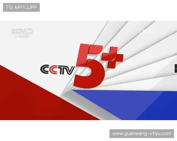 利来体育正规网址最新入口，提供稳定流畅的体育赛事直播与多样化的投注选择