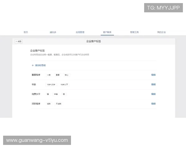 678体育直营平台的用户评价与口碑分析帮助你做出更明智的选择 678体育直营平台的用户评价与口碑分析帮助你做出更明智的选择