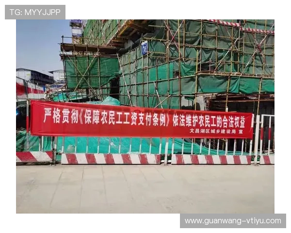 开云体育官网支付方式介绍，支持多种便捷支付保障用户权益