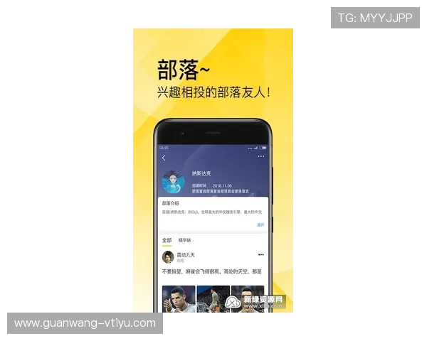 开元体育app手机版入口赛事直播与投注功能介绍与使用技巧 开元体育app手机版入口赛事直播与投注功能介绍与使用技巧