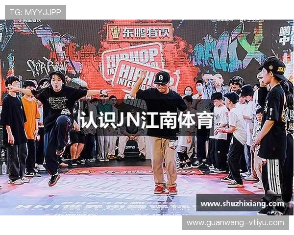 江南体育(JNSPORTS)地址平台优化升级带来的用户体验提升