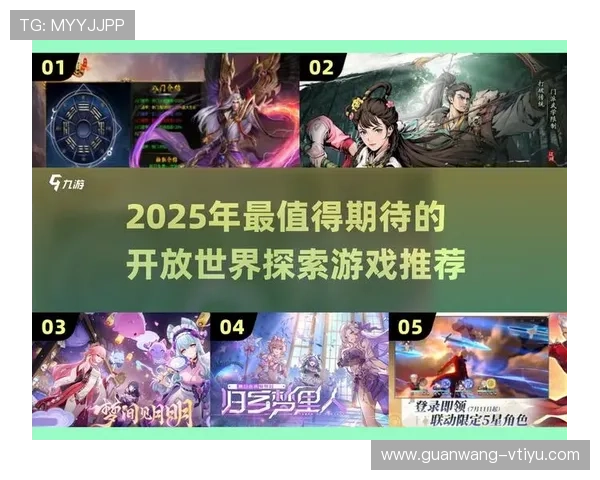 爱游戏在线官网推出多款热门游戏新版本为玩家带来更精彩的游戏内容和丰富的奖励活动