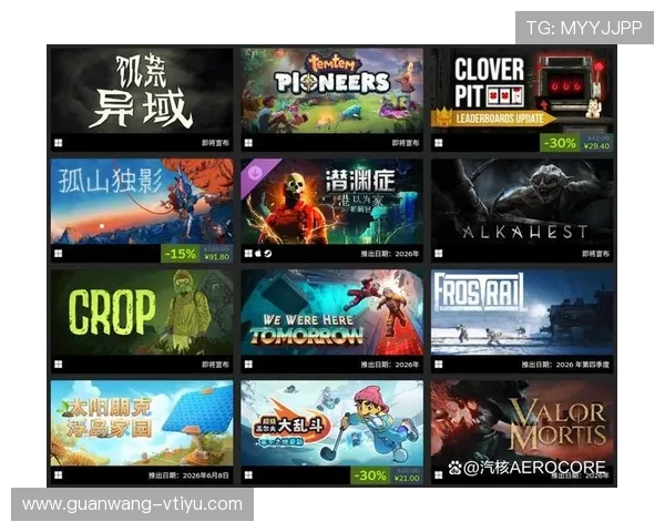 竞技宝平台网页版注册登录流程详解,轻松开启你的精彩游戏之旅与丰富奖励领取