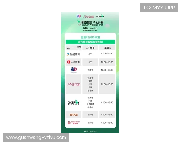 2026年ued体育直播平台排行榜,最受用户喜爱的体育直播网站推荐与评测 2026年ued体育直播平台排行榜,最受用户喜爱的体育直播网站推荐与评测