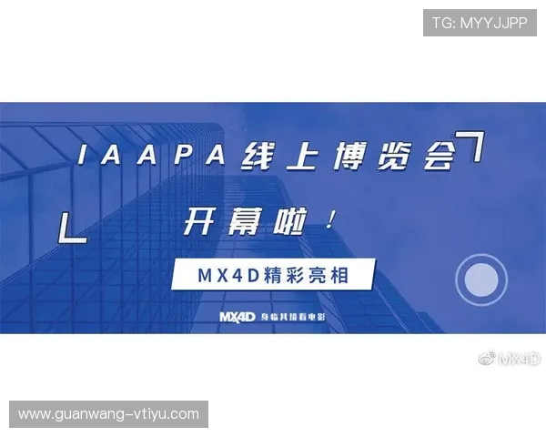 三亿体育线上官方入口：用户注册流程详解与账号安全保护措施