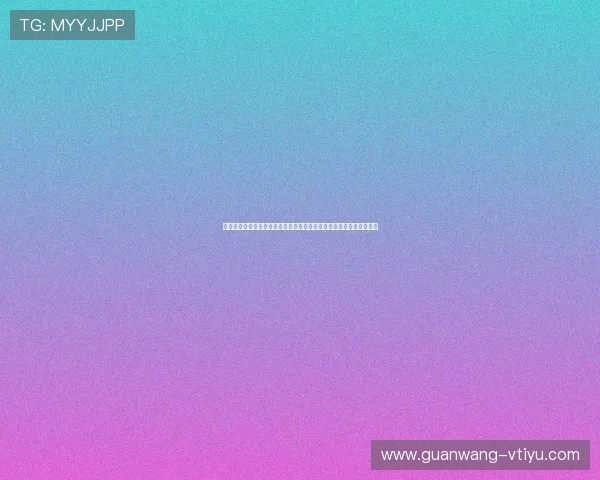 九州体育足球登录账号安全保护措施详解保障你的个人信息与财产安全