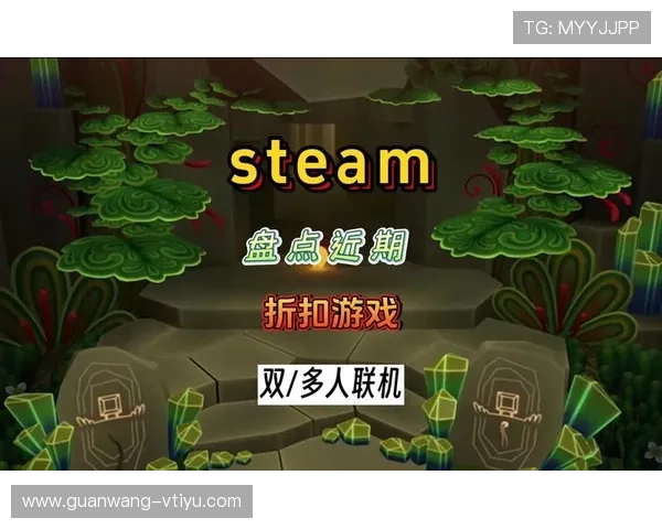 欧博abg数字站最新上线的特色游戏推荐及玩家评价助你选择心仪的游戏