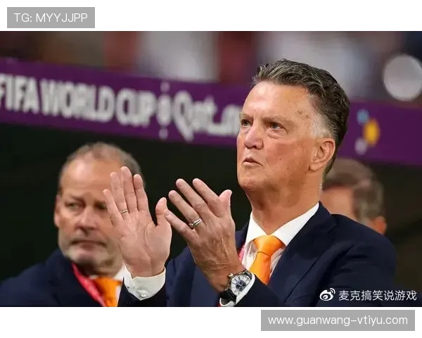 球探即时比分电脑版全面介绍让你随时掌握最新足球比赛动态