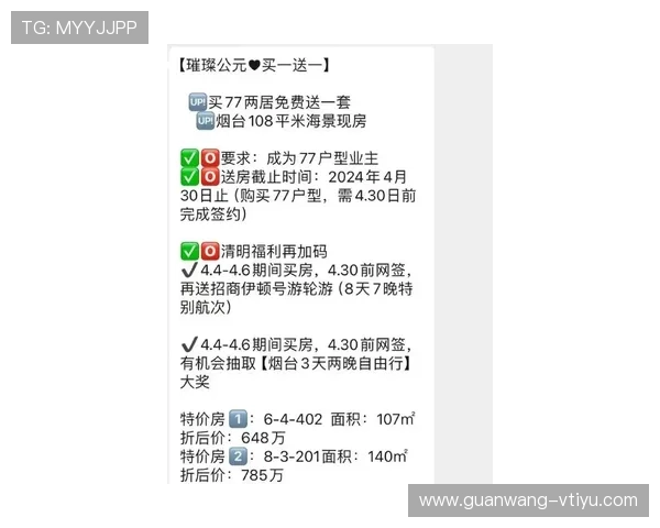 通过168体育最新链接轻松进入体育资讯中心，第一时间了解最新比赛结果、球队动态和运动员新闻