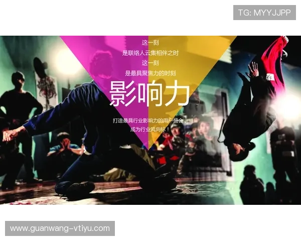 金年会体育app如何打造专业化的企业年会体育娱乐活动方案