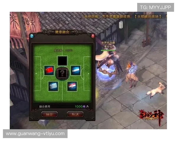 世界杯预测比分论坛最新热点:专业玩家分享赛前赛后预测技巧 世界杯预测比分论坛最新热点:专业玩家分享赛前赛后预测技巧