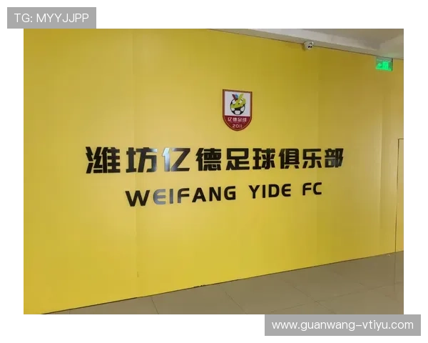 亿德买球赛网提供丰富的足球赛事直播资源,让用户足不出户也能享受精彩比赛 亿德买球赛网提供丰富的足球赛事直播资源,让用户足不出户也能享受精彩比赛