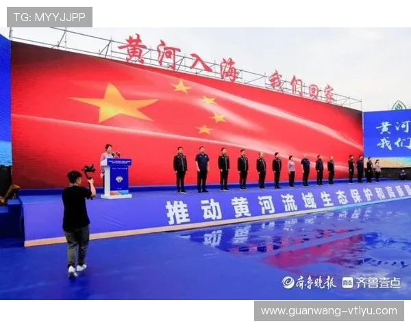 东营斯坦普体育提供专业的体育赛事组织与策划服务,提升赛事品质与影响力 东营斯坦普体育提供专业的体育赛事组织与策划服务,提升赛事品质与影响力