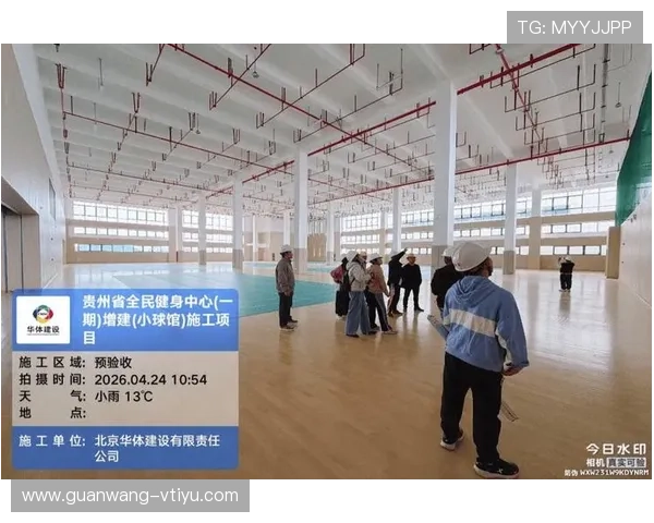 华体集团与江西体育局合作推动全民健身运动全面升级 华体集团与江西体育局合作推动全民健身运动全面升级