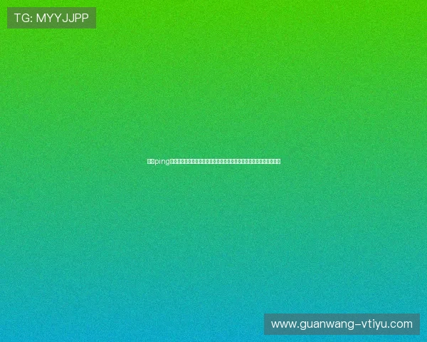 开云ping软件下载流程全攻略,帮助体育编辑快速掌握世界杯赛事数据分析技巧 开云ping软件下载流程全攻略,帮助体育编辑快速掌握世界杯赛事数据分析技巧