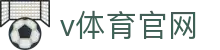v体育官网 - (中国)甘南v体育官网控股有限公司欢迎您